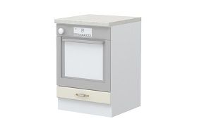 Kuhinjski elementi za vgradne pečice