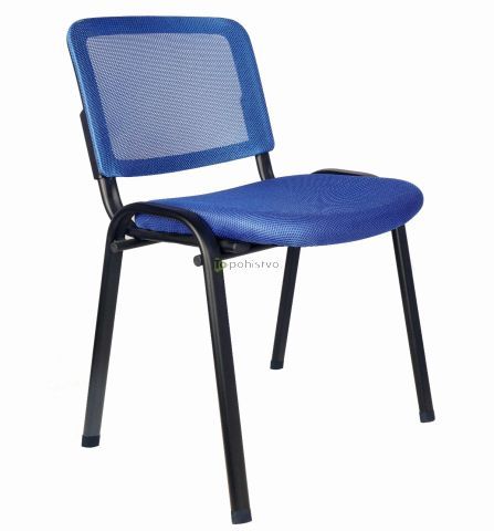 Conference chair VISITOR blue