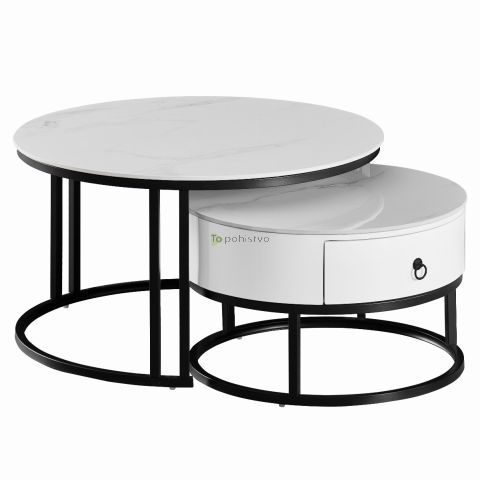 Coffee table TWINO white